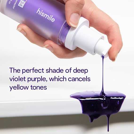 Hismile V34 Purple Whitening Toothpaste Remove Stains Reduce Yellowing Care For Teeth Gums Fresh Breath Brightening Teeth